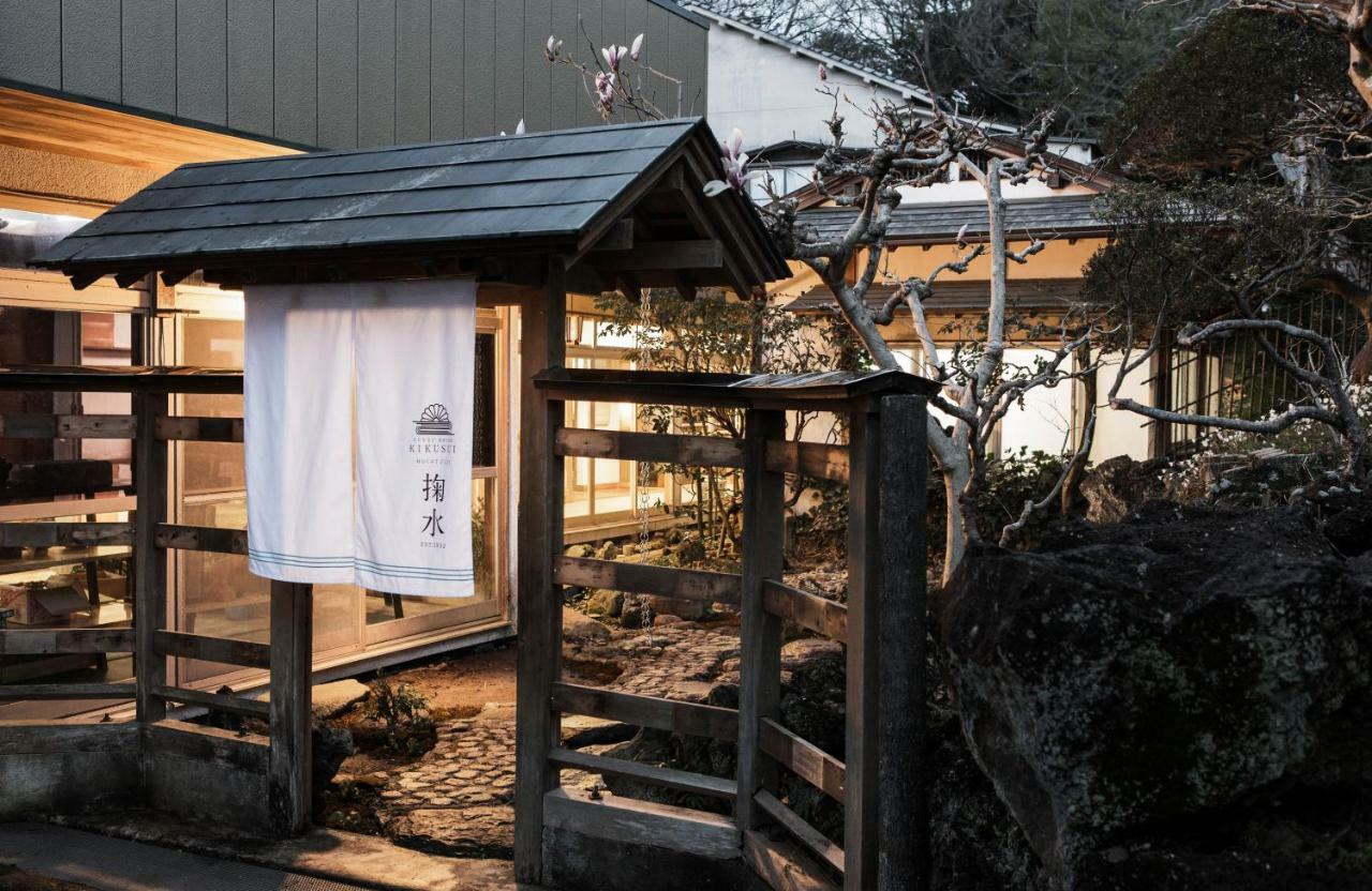 Guest House Kikusui Mount Fuji فوجينوميا المظهر الخارجي الصورة